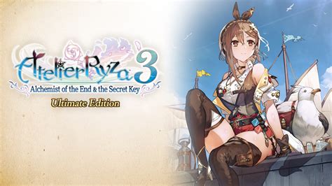 ライザ av|Atelier Ryza Category